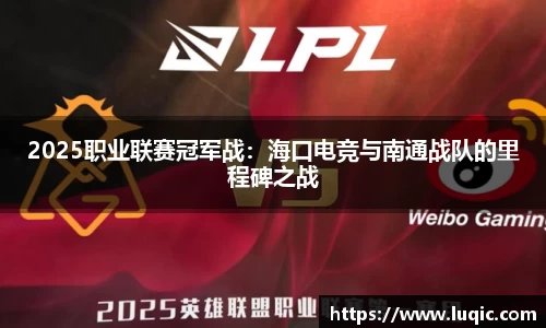MKsports