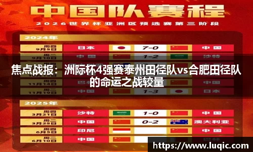 MK体育官网