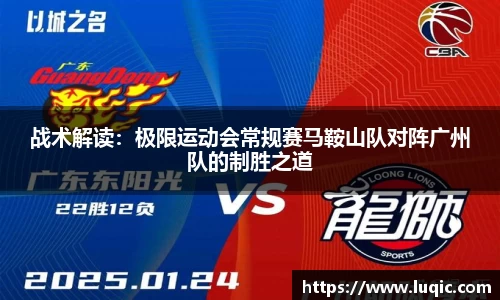 MKsports