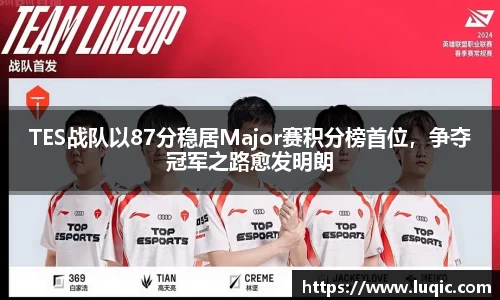 MK体育