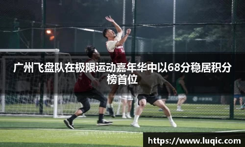 MK体育
