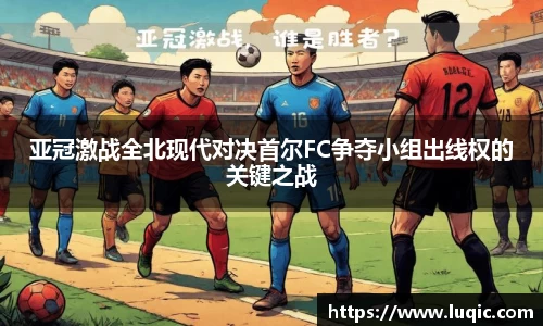 MK体育