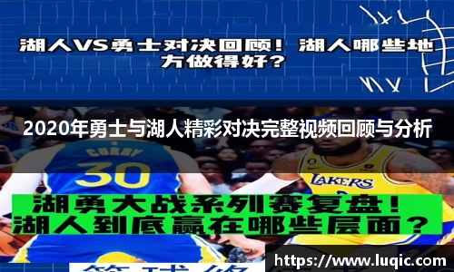 MKsports