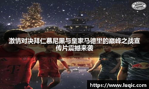 MK体育在线投注